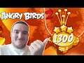 ANGRY BIRDS 2 (#118) - A FASE 1300