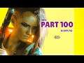CYBERPUNK 2077 - 100% Walkthrough No Commentary - PART 100: A Shrine Defiled [4K 60 FPS PS5]