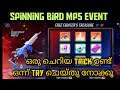 Free Fire Spinning Bird Mp5 Event Trick Malayalam || Pro League Match Result Malayalam || Gwmbro