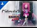 Kamui Plays - The Caligula Effect 2 - Episode 3 - Planetarium Part 1