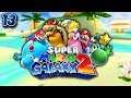 MARIO EN VACANCE ? | Super Mario Galaxy 2 #13