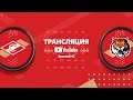 КХЛ 2021/2022. 04.09.2021. Спартак - Амур