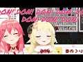DON DON DON DON DON DON DON DON DON【Miko/Watame】