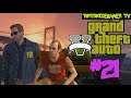 Youtube Shorts 🚨 Grand Theft Auto V Clip 624
