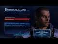 Прохождение 2012 Mass Effect 3 Часть (1)