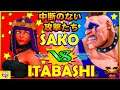 『スト5』Uninterrupted attacks!＼板ザン (アビゲイル)  対 Sako(メナト) ｜Itazan(Abigail)VS Sako(Menat)／『SFV』🔥FGC🔥