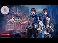 [ASTRAL CHAIN!! FULL GAME ]GAME-PLAY WALK-THROUGH PART 1][NO COMMENTARY!!]