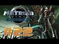Let's Play Metroid Prime 2: Echoes - #22 | Gyro Ball
