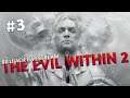 🇮🇩 MENCARI LILY - THE EVIL WITHIN 2 GAMEPLAY PART #3