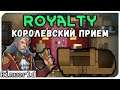 Королевский Приём! Rimworld Royalty 1.1 | S18-Ep1