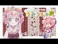 おいでよ！うみうしの墓　~おうちができたよ~