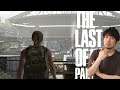 【#20】The Last of Us Part2 / その頃、アビーは