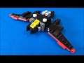 Lego 30524 The Batman Movie The Mini Batwing