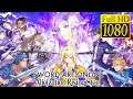 'Masterpiece' SAOARS Sword Art Online Alicization Rising Steel Game Review 1080p Official BANDAI NAM