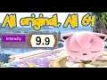Super Smash Bros. Ultimate: Classic Mode with Jigglypuff (Final Round in 9.9)
