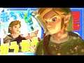 【スカイウォードソード HD】セナのゼル伝語尾縛り。#39