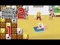 Super Mario Maker 2 ITA [Parte 1 - Reset]