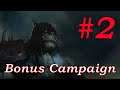 Warcraft 3 REFORGED - BONUS Campaign HARD - #2 - Shimmerweed Herbs - ALL OPTIONAL QUESTS -