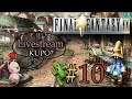 #10 Livestream - Final Fantasy 9 (mit FaceCam) Blind