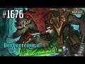 Let's Play World of Warcraft (Tauren Krieger) #1676 - Der Leerengrat