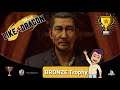 Yakuza: Like A Dragon Rock Bottom BRONZE Trophy Completed Chapter 2