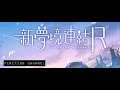 illusion connect r android game first look gameplay español 4k UHD