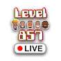 Level 857 LIVE!