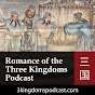 Romance of the Three Kingdoms Podcast 三国演义