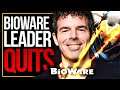 BioWare's Leader & Dragon Age Director Just QUIT | Is There Any Hope For BioWare?