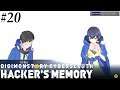 Digimon Story: Hacker's Memory [20] A simple trick