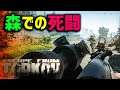 【EFT】Ep.12-ゆっくりさんのタルコフ戦記/Escape from Tarkov【ゆっくり実況】