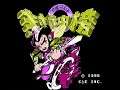 Intro-Demo - Feng Shen Bang (NES, Asia, Unrealished)