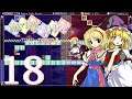 Lets Play Touhou: Marisa & Alice: Trap Tower (Blind, German) - 18 - Double Spike Fall