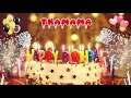 THAMAMA Birthday Song – Happy Birthday Thamama