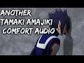 [ASMR] Another Tamaki Comfort Audio | Tamaki Amajiki x Listener (Comfort Audio)