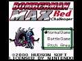 Bomberman Max - Red Challenger (USA) (Game Boy Color)