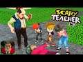 Scary Teacher 3D - New Update - All Levels Completed - Gameplay Walkthrough  ( android & iOS ) 2020