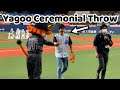 Yagoo Throws The Ceremonial First Pitch In Pacific League