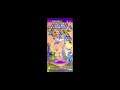 BUBBLE WITCH 3 SAGA LEVEL 4198 ~ NO BOOSTERS, NO CATS