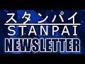 Stanpai Newsletter Announcement