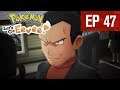 SAVING SILPH CO. | Pokemon: Let’s Go, Eevee! - EP 47