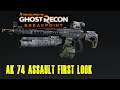 Ak 74 Assault First look and Test | Tom Clancy's Ghost Recon Breakpoint