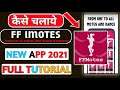 FFimotes Viewer|Dances &Emotes |How to use FF imotes Viewer App|Imottes Viewer Dances & Emotes App