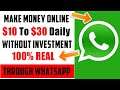 Make Money Online Without Investment | Earn Money Online Without Investment | Huzaifa Zone
