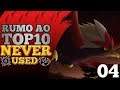 RUMO AO TOP 10! Pokémon Showdown | Ultra Sun & Moon - Never Used #4
