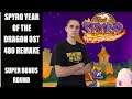 Spyro Year of the Dragon OST Remake - Super Bonus Round
