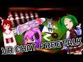 Dysfunction Free talk in VRChat!! - ดีดไข่กันมั้ยหนุ่ม