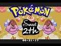 Pokemon Sweet 2th - Post Game!!