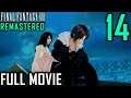 Final Fantasy VIII Remastered - The Movie - Part 14 - Squall & Rinoa's "Date" At The Concert