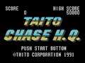 Intro-Demo - Taito Chase H.Q. (USA, Game Gear)